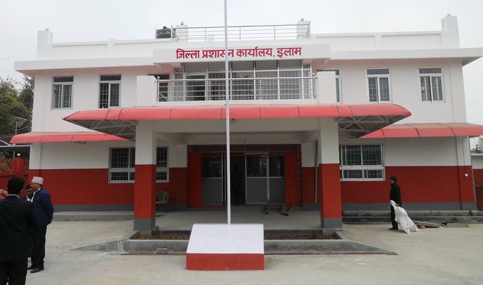 Sajilo Khoj